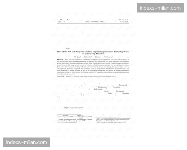 区块链存证保障工时真实性 赛事数字化平台引入信任机制