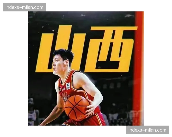 山西内线防守面临考验 需应对上海强势挡拆与内线双塔